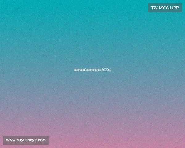 长沙捞刀河赛事(长沙捞刀河会不会征收2020年)